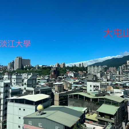オープン ルーム ホテル 淡水 エクステリア 写真